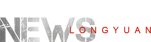 垅塬板業 垅塬板業